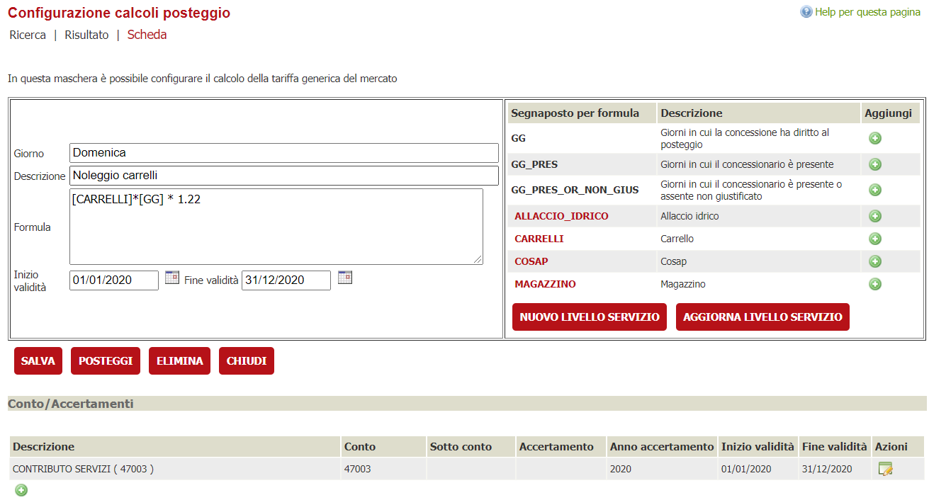 configurazione mercati 3